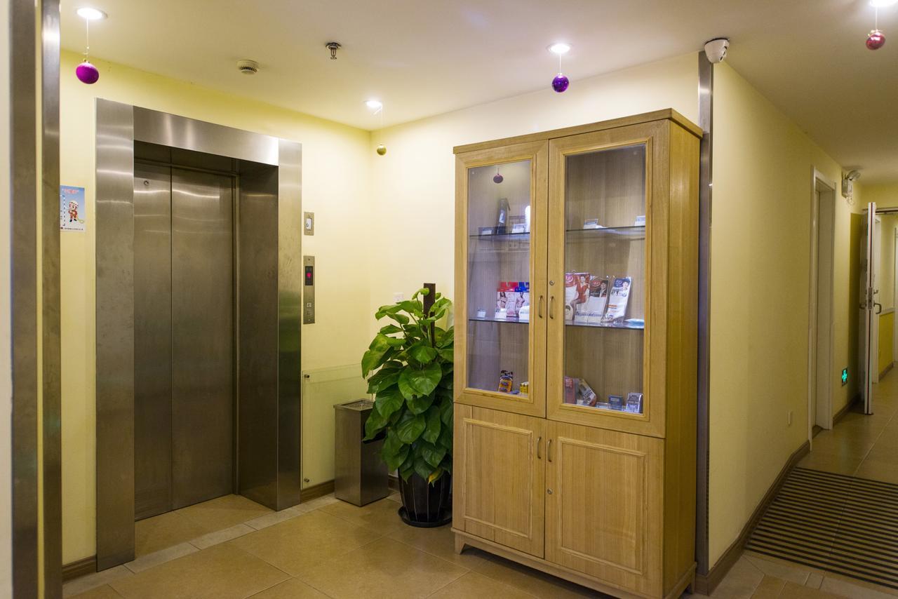 Home Inn Beijing Yansha East Sanyuan Bridge エクステリア 写真