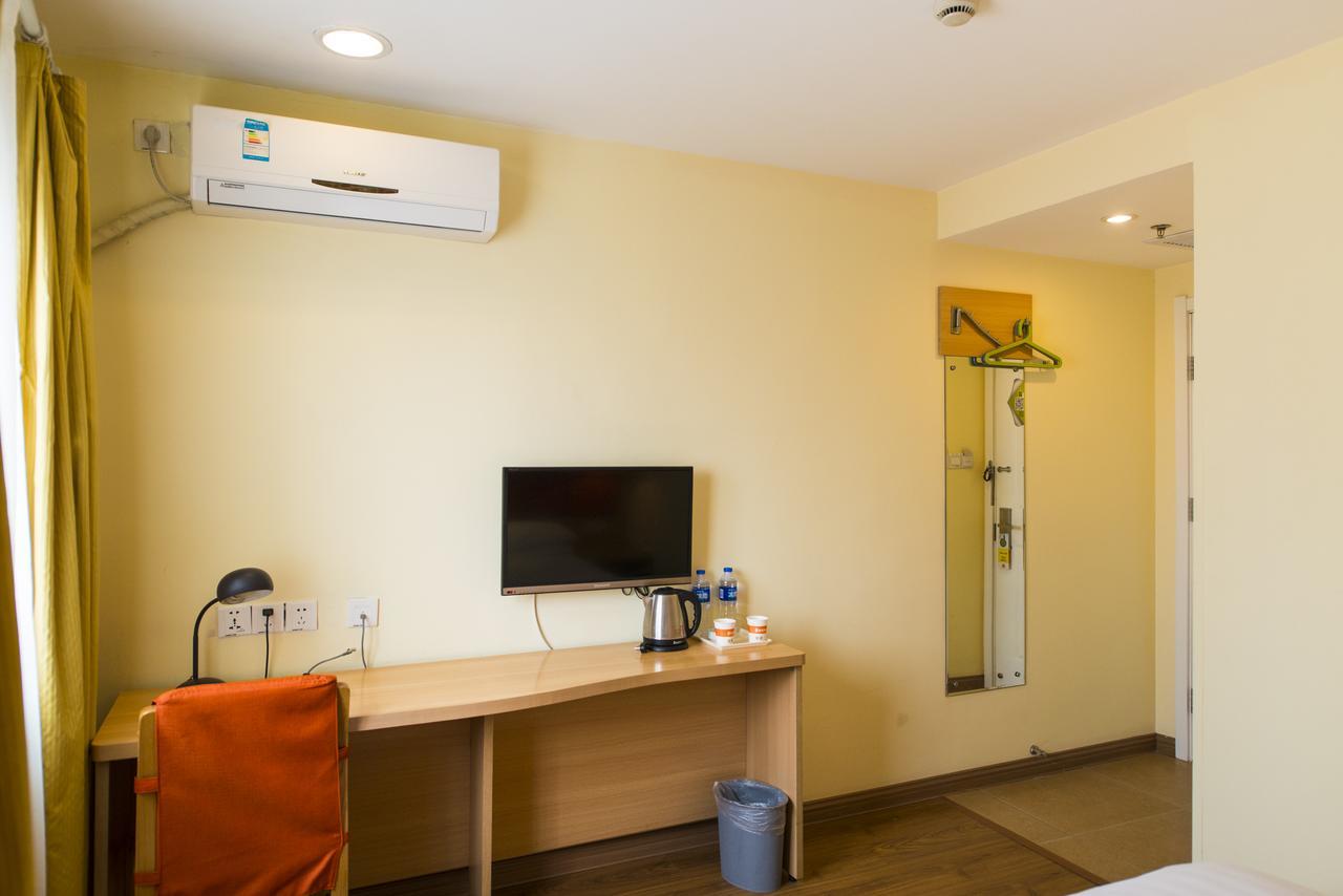 Home Inn Beijing Yansha East Sanyuan Bridge エクステリア 写真