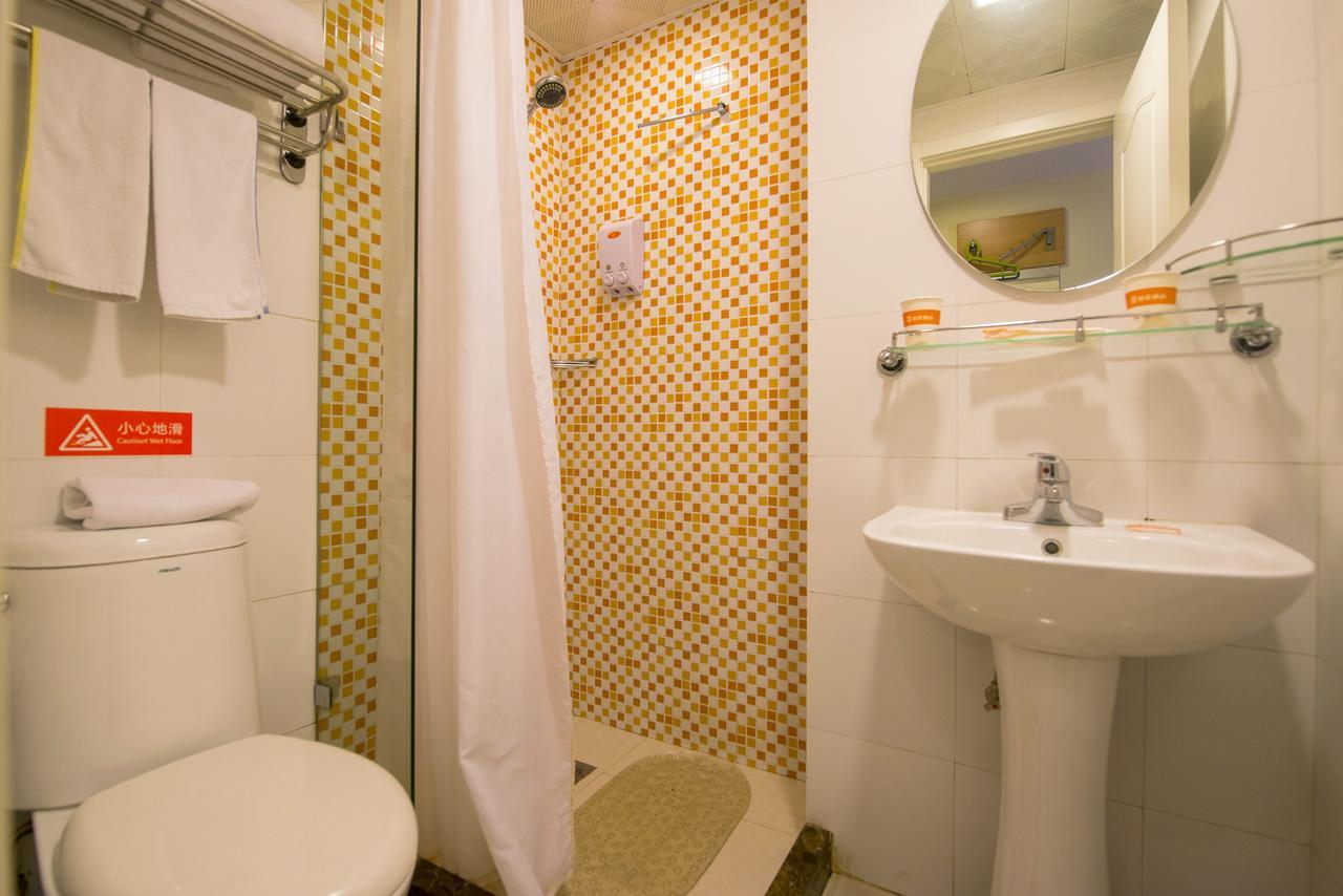 Home Inn Beijing Yansha East Sanyuan Bridge エクステリア 写真