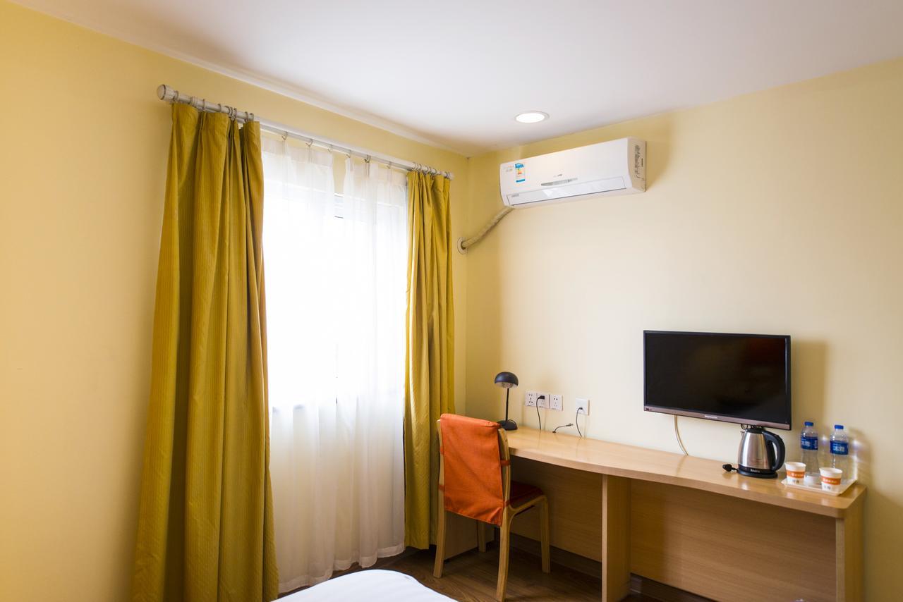 Home Inn Beijing Yansha East Sanyuan Bridge エクステリア 写真