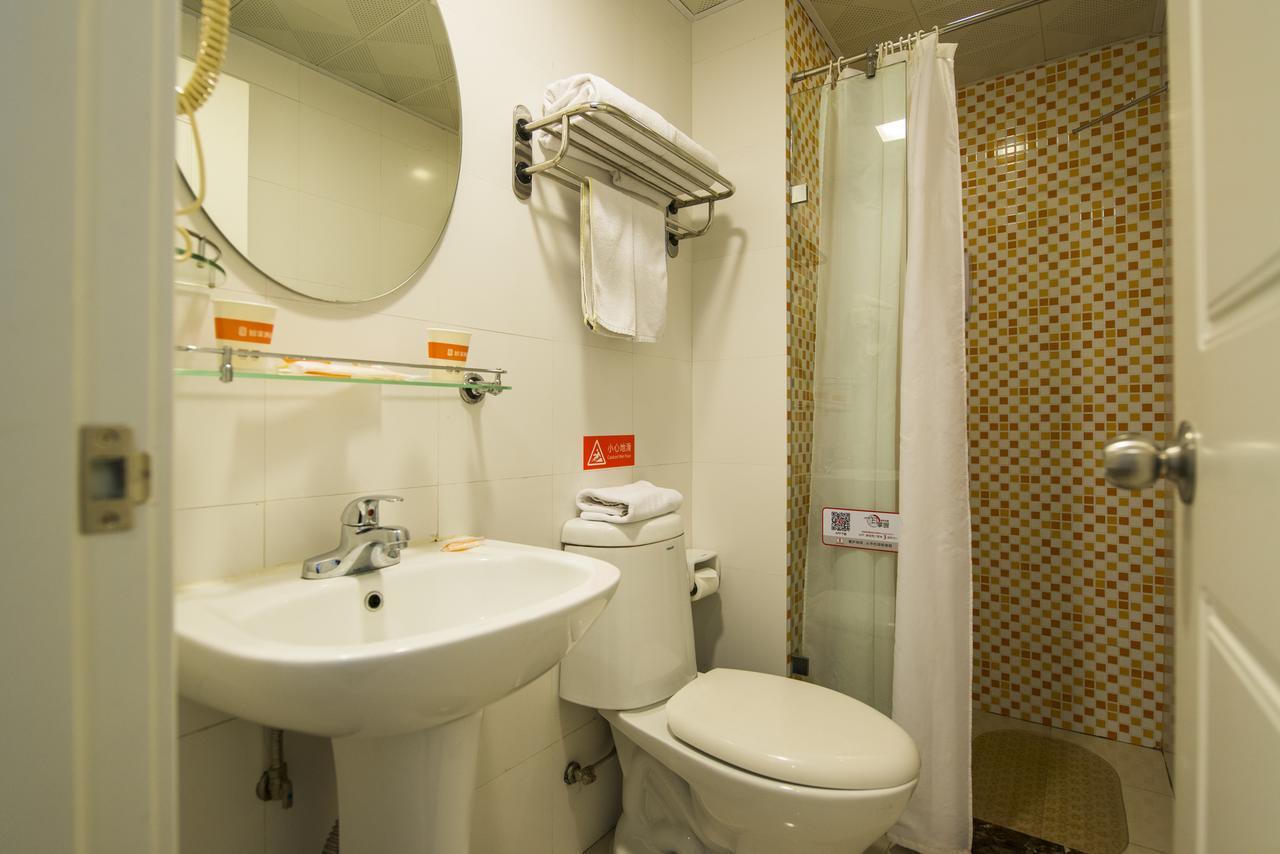 Home Inn Beijing Yansha East Sanyuan Bridge エクステリア 写真