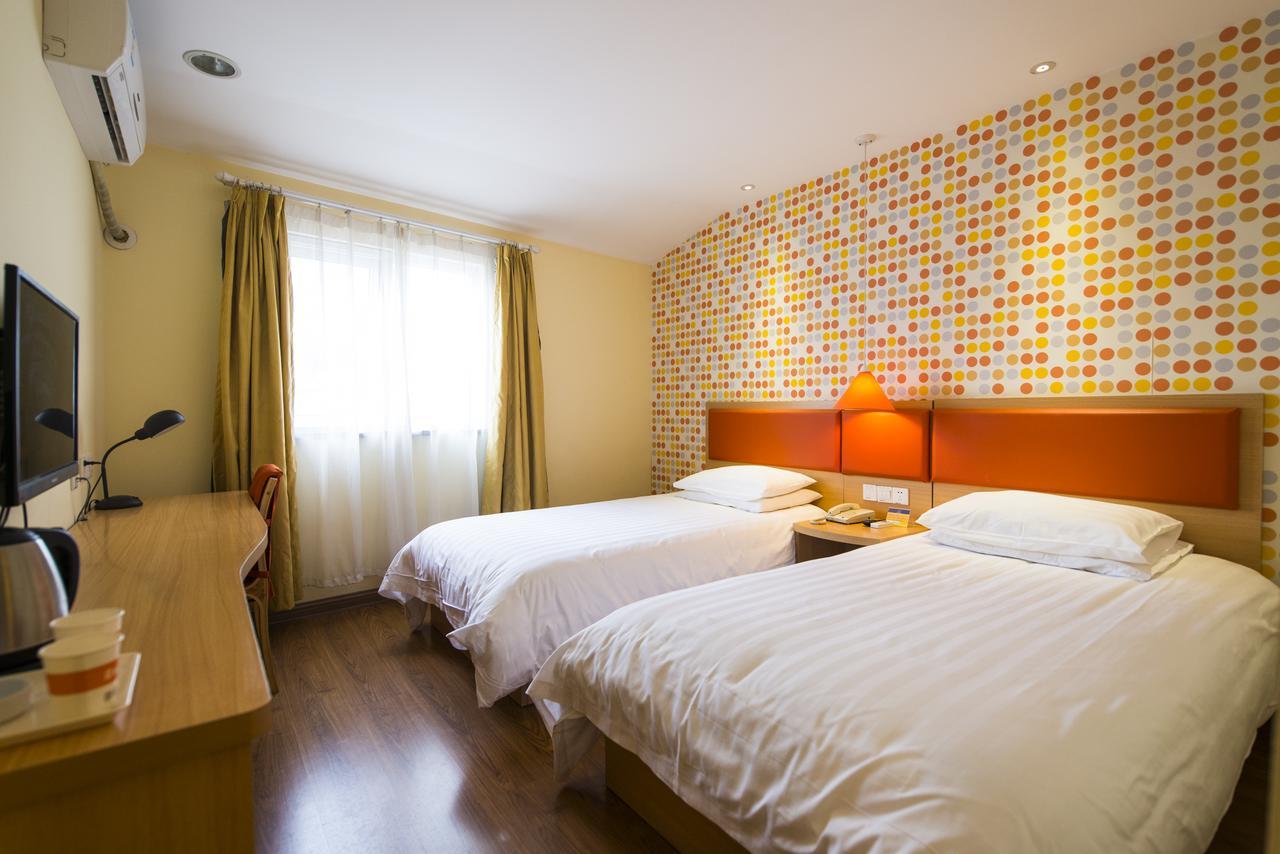 Home Inn Beijing Yansha East Sanyuan Bridge エクステリア 写真