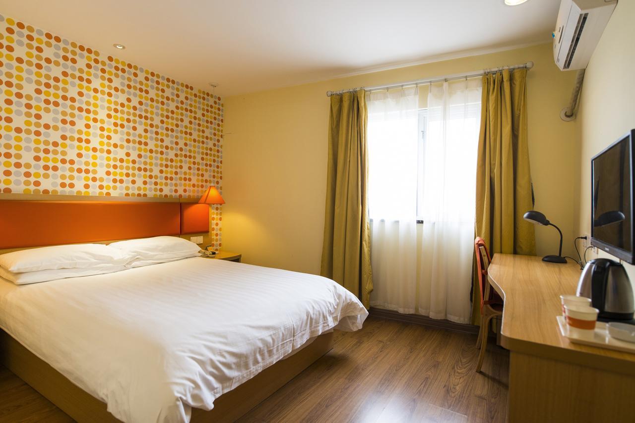 Home Inn Beijing Yansha East Sanyuan Bridge エクステリア 写真