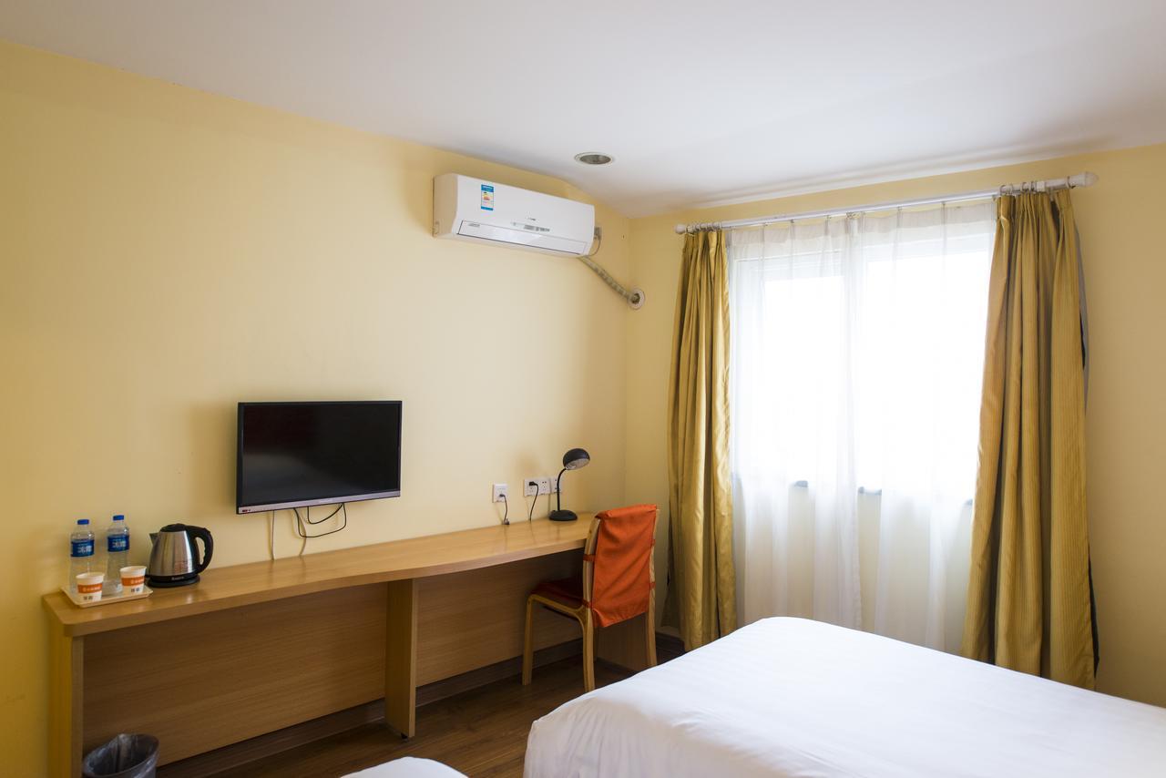 Home Inn Beijing Yansha East Sanyuan Bridge エクステリア 写真