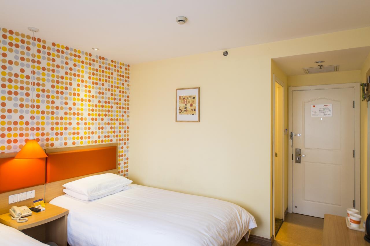 Home Inn Beijing Yansha East Sanyuan Bridge エクステリア 写真