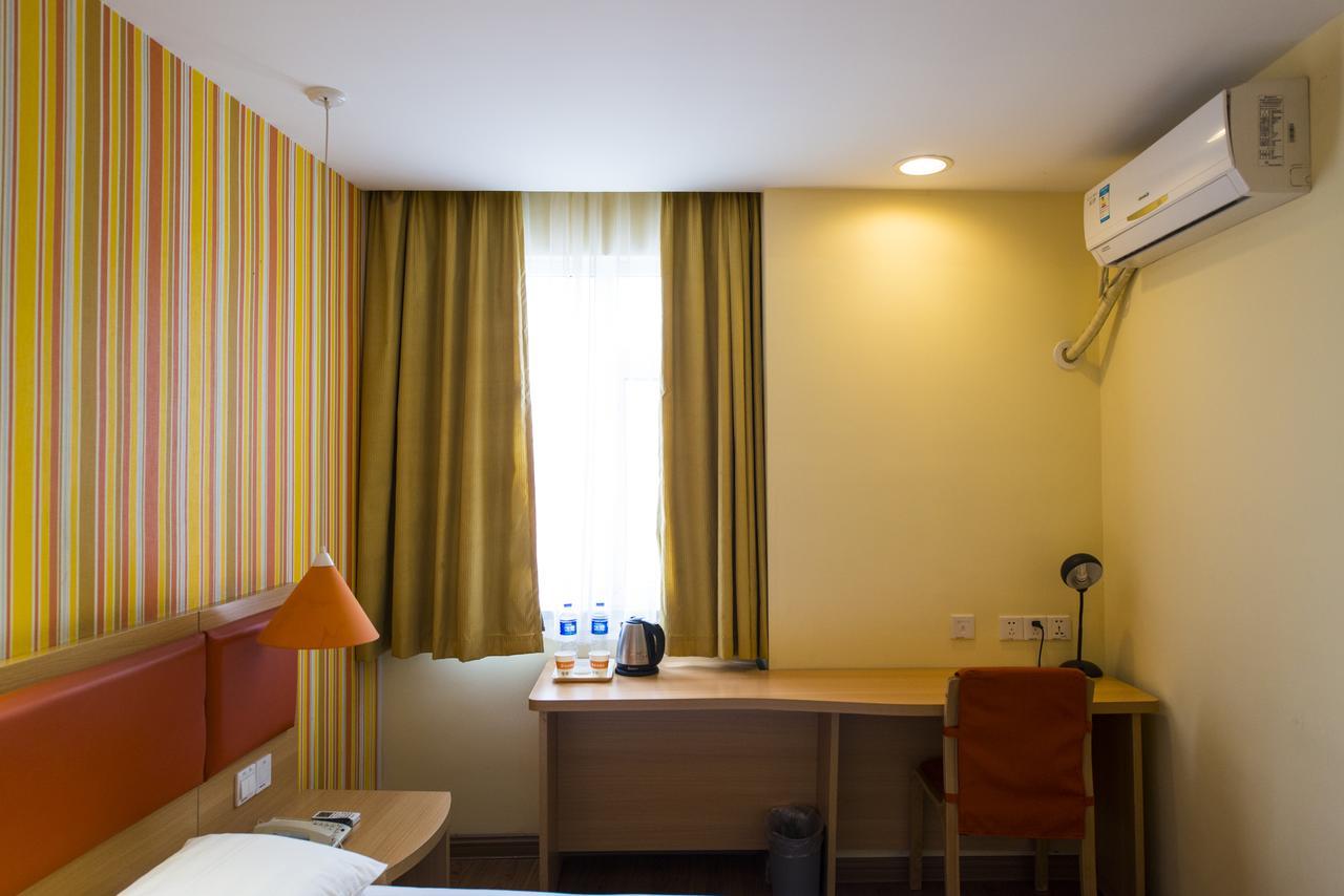Home Inn Beijing Yansha East Sanyuan Bridge エクステリア 写真