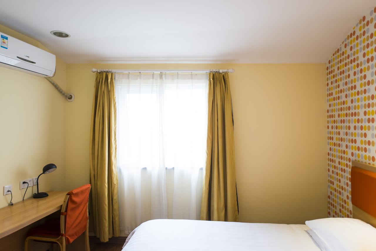 Home Inn Beijing Yansha East Sanyuan Bridge エクステリア 写真