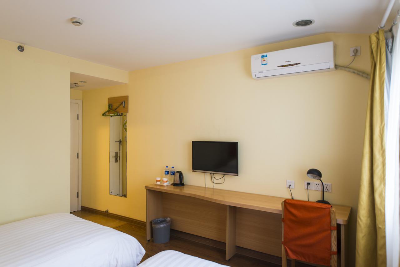 Home Inn Beijing Yansha East Sanyuan Bridge エクステリア 写真