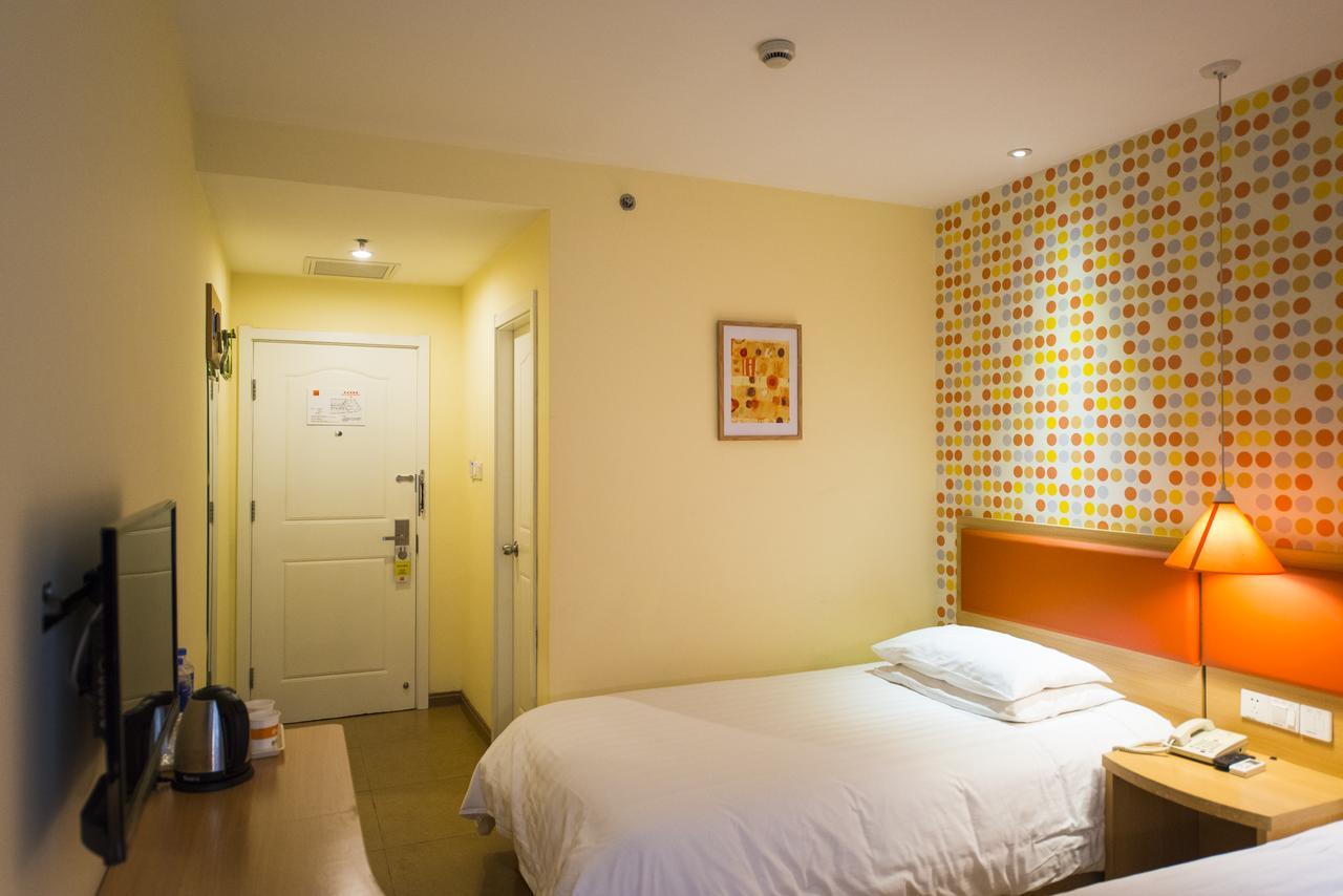 Home Inn Beijing Yansha East Sanyuan Bridge エクステリア 写真