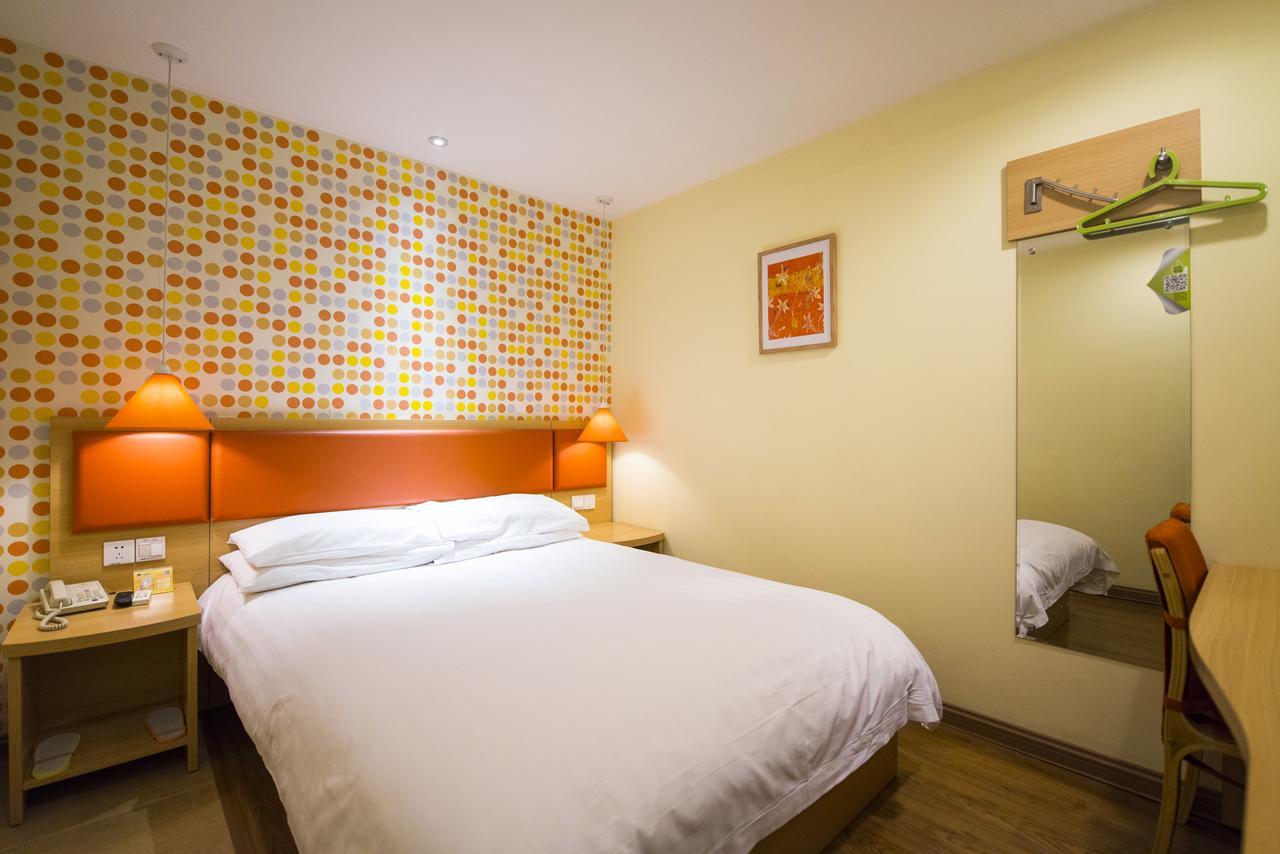 Home Inn Beijing Yansha East Sanyuan Bridge エクステリア 写真